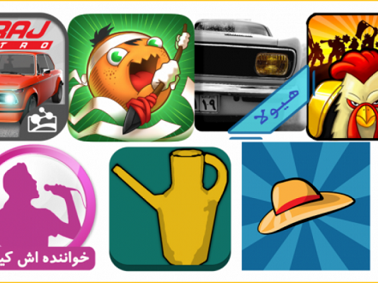 بهترین و پرطرفدارترین بازی‌های ایرانی کدام‌ها هستند؟